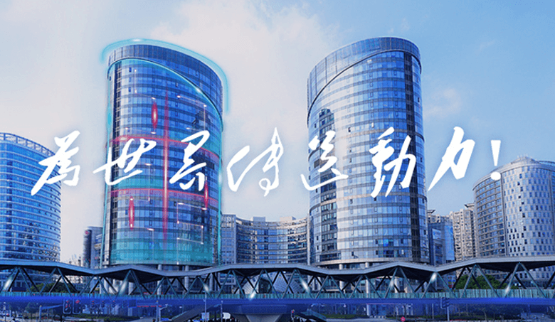 爱游戏体育实业